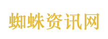 四渡定档